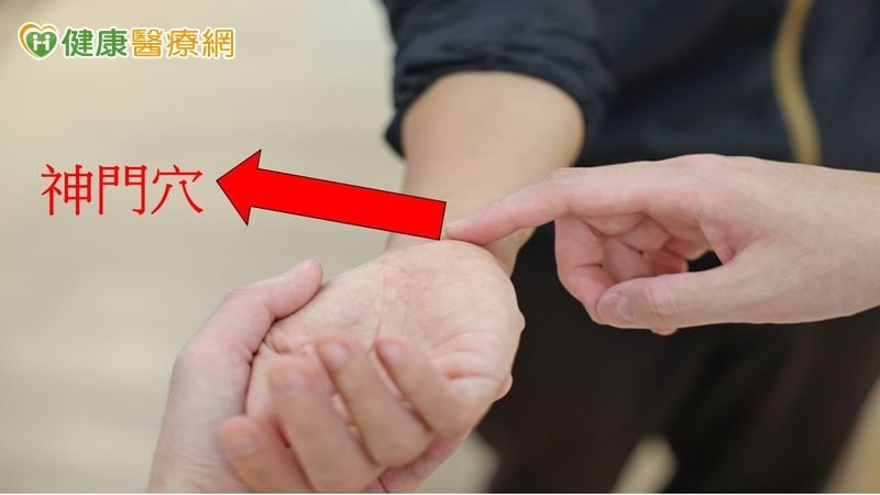 入秋乾癢、憂鬱　中醫師：從飲食、按壓「太沖穴」改善