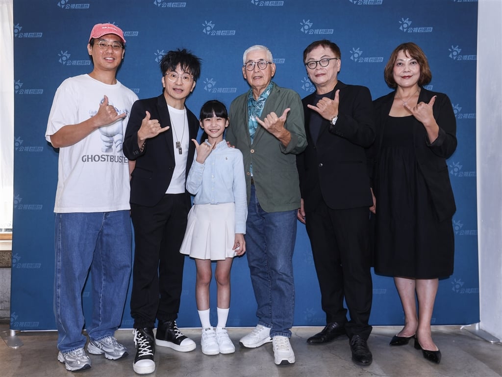 《我的陽過阿公》入圍金鐘6項大獎,團隊齊聚分享感言(圖/公視台語台 提供)