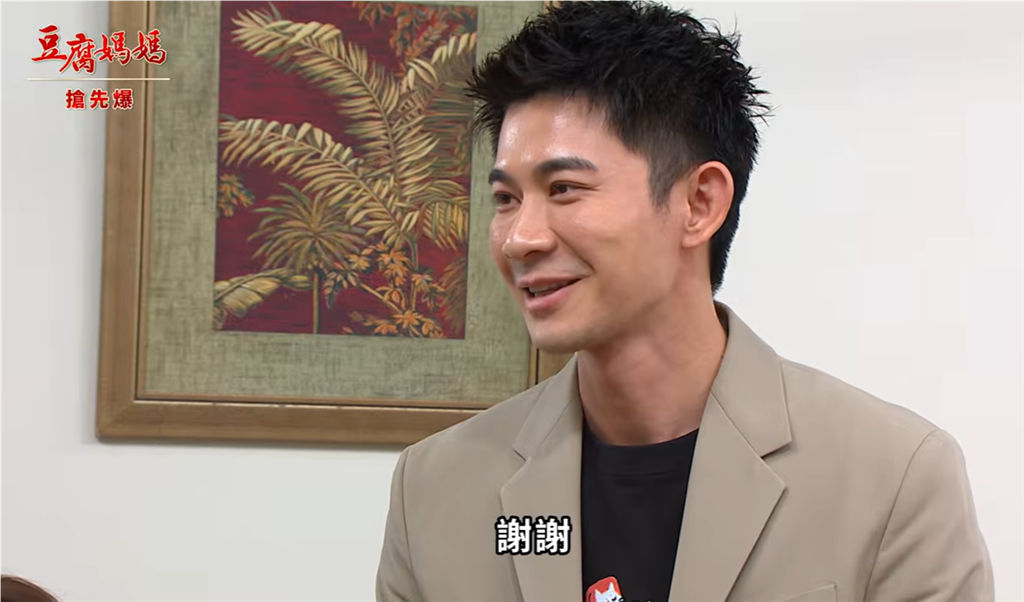 《豆腐媽媽-EP212精彩片段》謝謝你的愛 最後的晚餐?