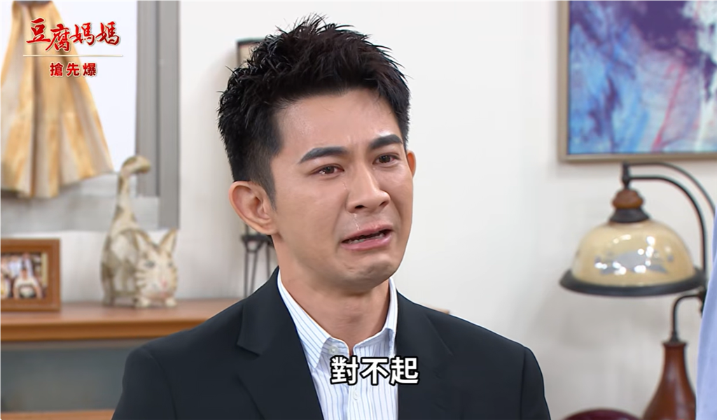 《豆腐媽媽-EP212精彩片段》痛失愛媳 萬家大暴動？
