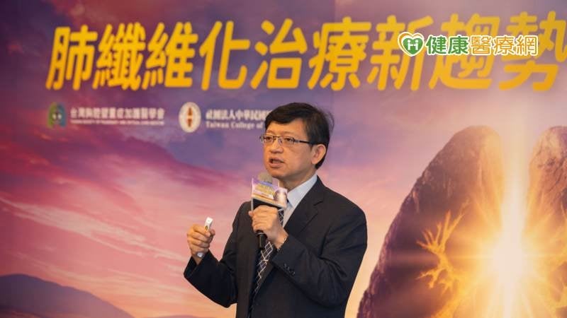 不漠視喘、咳、累症狀 醫:高風險族群及早檢測 掌握肺纖維化治療黃金期