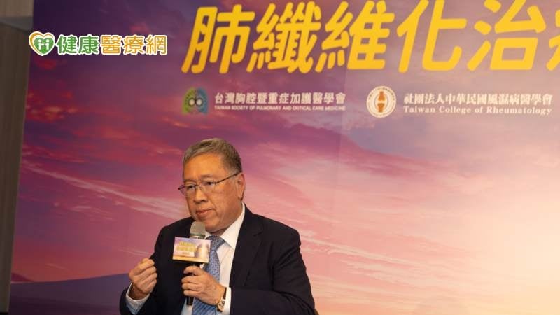 不漠視喘、咳、累症狀 醫:高風險族群及早檢測 掌握肺纖維化治療黃金期