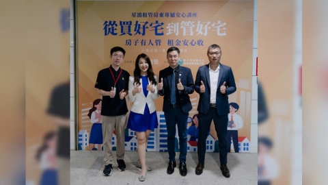 租服業者家數狂增5成　房產專家：選包租代管6關鍵要注意