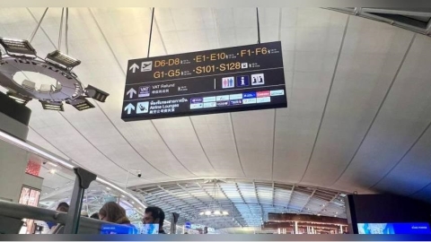 泰國旅遊注意!托運行李新規上路 安檢人員「發現可疑物」可直接開箱