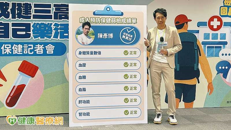▲極地超級馬拉松選手陳彥博。