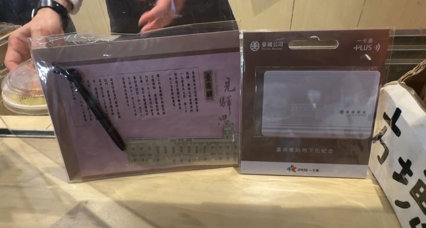 走過百年! 台南車站地面鐵道今晚最後一夜