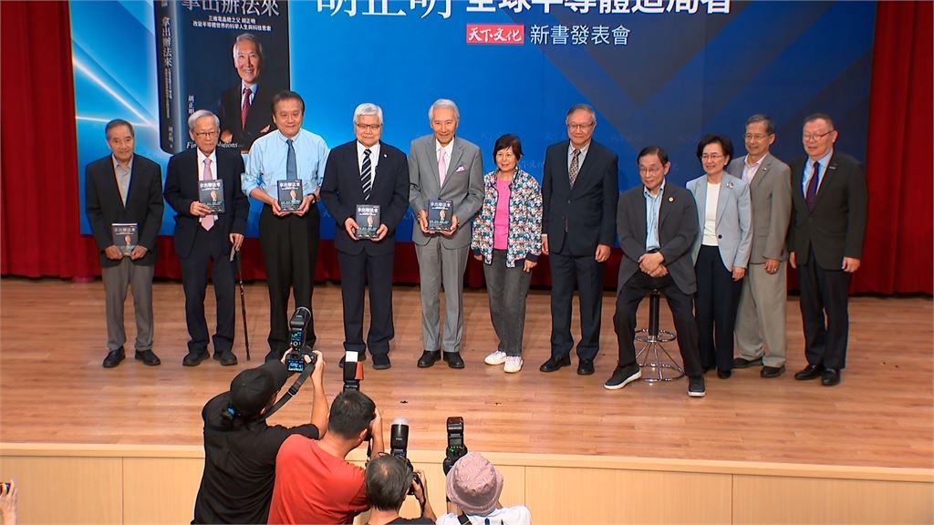 台積法說會報喜股價卻跌 魏哲家首曝心聲:腦袋有點空 心情不好