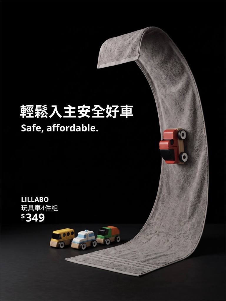 馬斯克「飛天跑車」掀迷因熱潮!其中「這小編」跟風速度網嚇傻 驚喊:這局你贏了