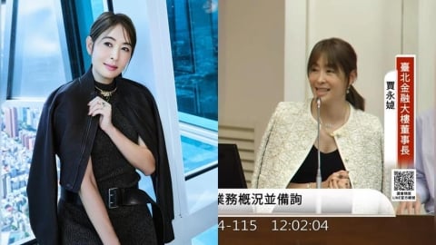 外套披肩上備詢遭賴惠員噹「不純樸」!賈永婕「驚脫口8字」預告下次立院穿搭