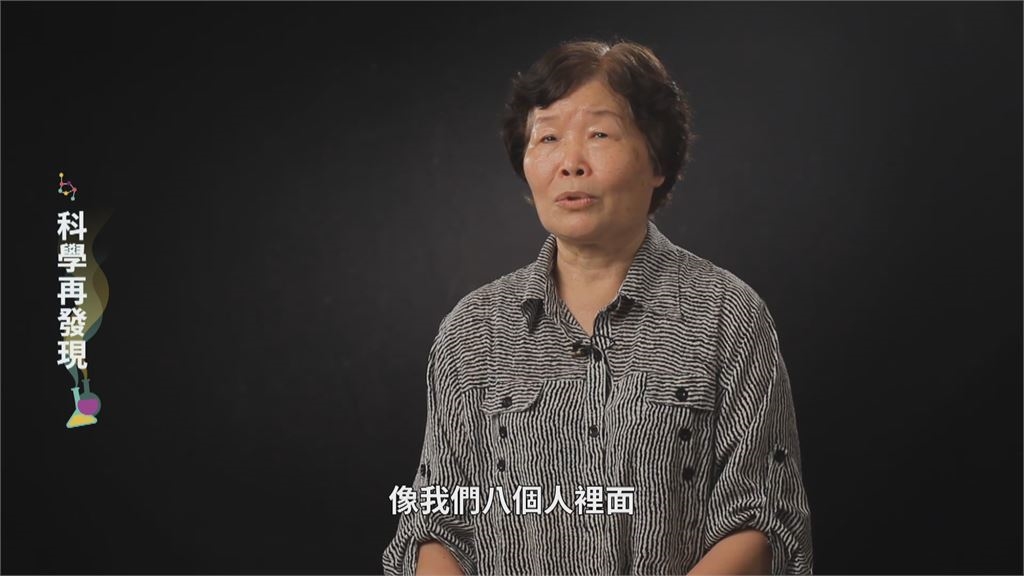 RCA有毒溶劑汙染事件　刻劃工殤血淚