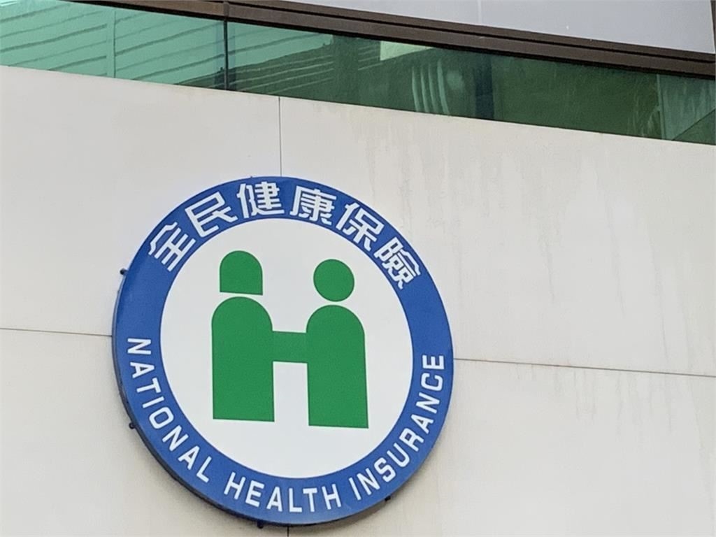 快新聞/藍白三讀長者健保補助!卓榮泰轟「貿然修法」:恐增加青壯年負擔