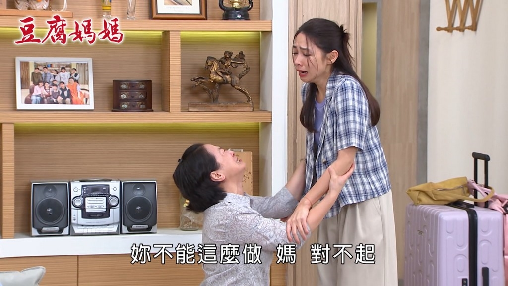 謝瓊煖《豆腐媽媽》演技大爆發！哭跪媳婦惹無數觀眾動容：這段要報金鐘獎？