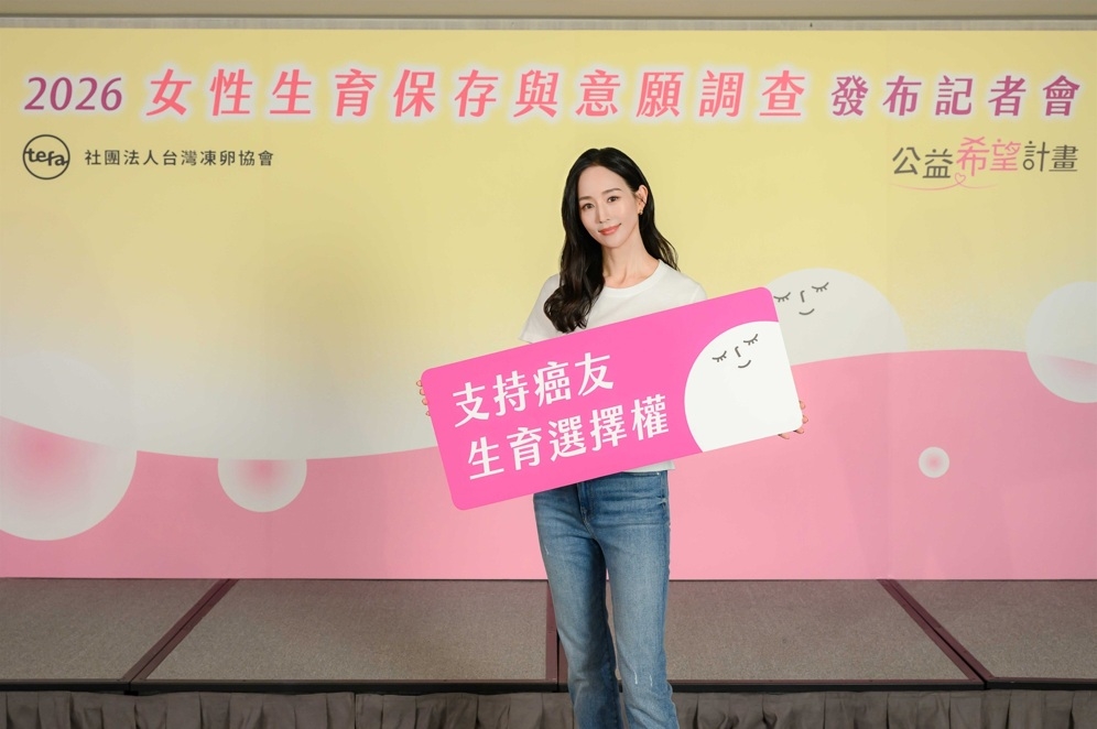 (張鈞甯擔任公益大使:盼更多民眾看見癌友所需 照片來源:TEFA)