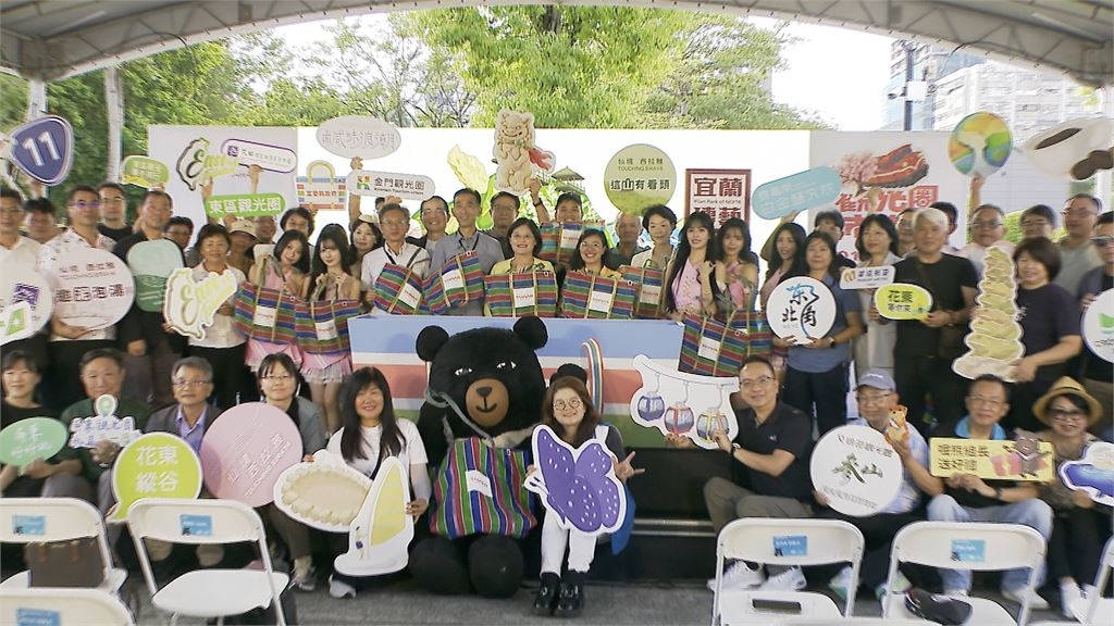 觀光圈市集日國父紀念館開幕! 集結全台18觀光圈特色小吃、人氣伴手禮