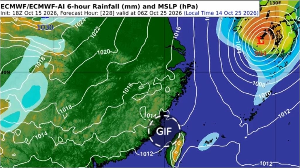 薔琵恐變「又大又強」超猛颱風!最新路徑驚現「1變化」 專家示警:恐直逼台灣這地區