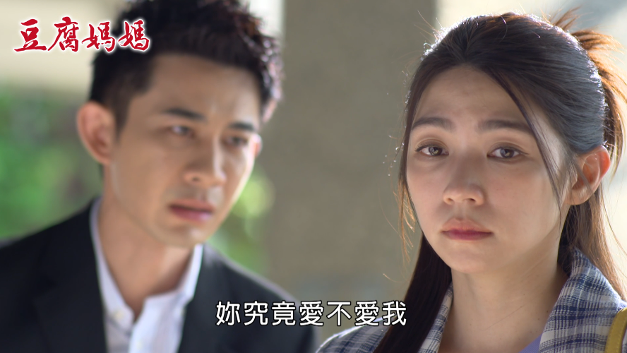 曾子益、曾智希《豆腐媽媽》傑英CP真的掰了!網友不捨哭爆...她首曝離婚心聲