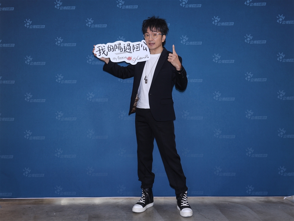 唐從聖想將獎項獻給父親(圖/公視台語台提供)