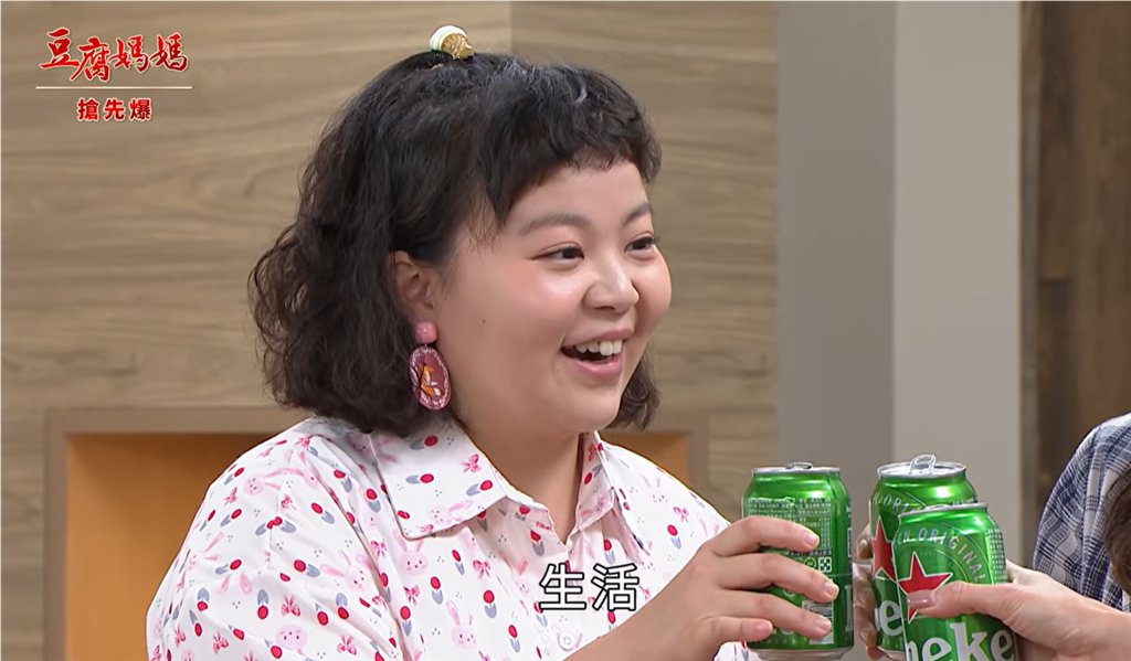 《豆腐媽媽-EP213精彩片段》無你較快活 姐妹新人生?