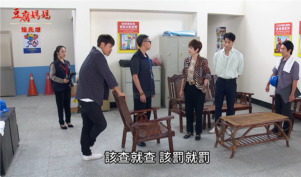 《豆腐媽媽-EP213精彩片段》黑薯全都爆 頭家大爆料?