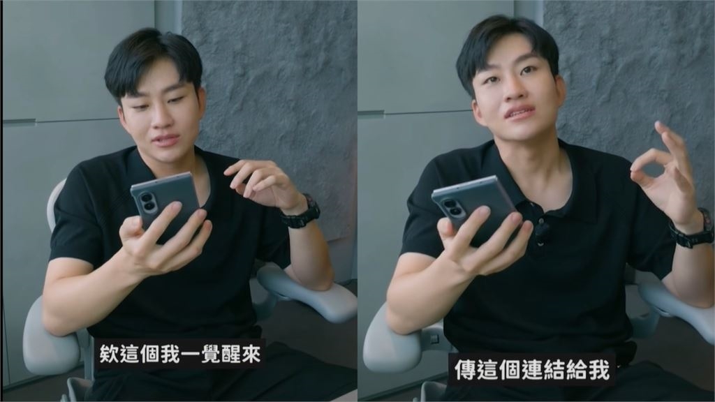 百萬網紅Joeman豪訂特斯拉!他宣稱只要「這條件」免費試駕 網大讚:我等通知