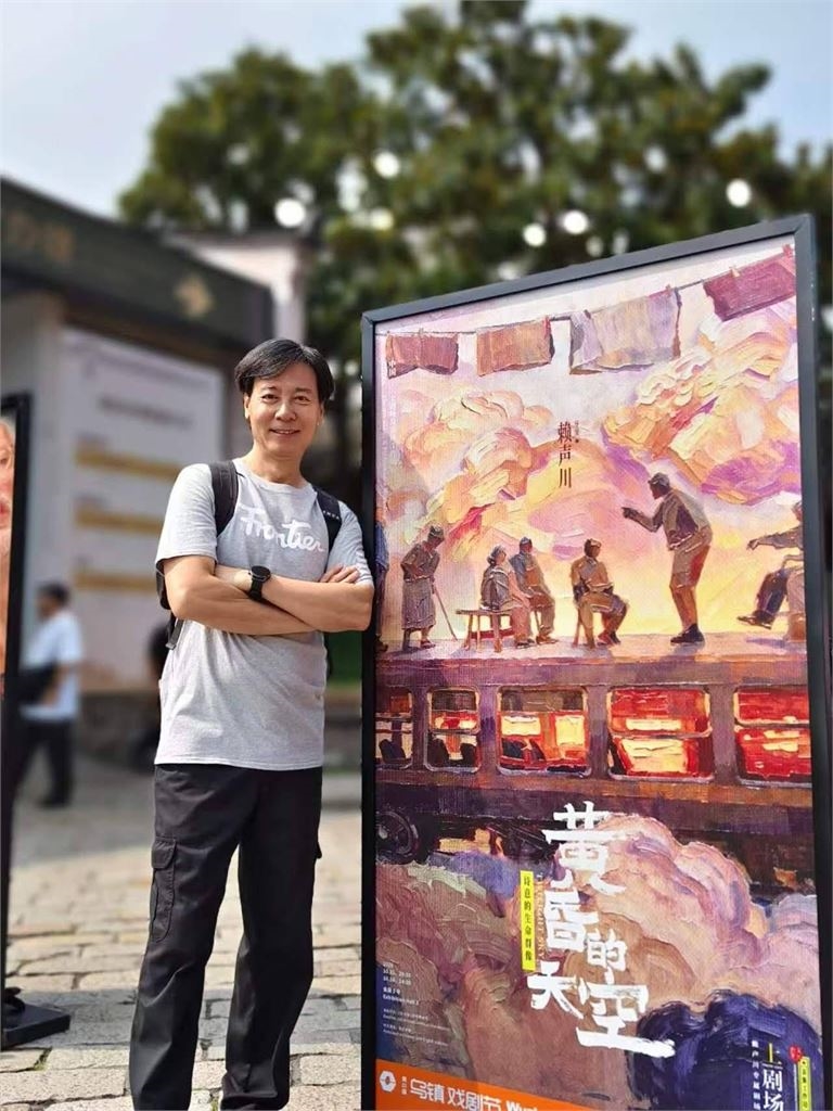 《你好，我是誰2》每週六晚間10點民視播出！尹昭德驚喜喊期待