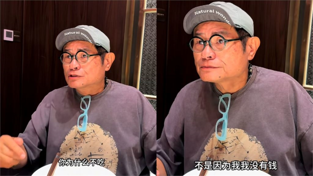 70歲澎恰恰「中國賣柚子」徒弟許效舜也去了!破產背債2.4億近況曝