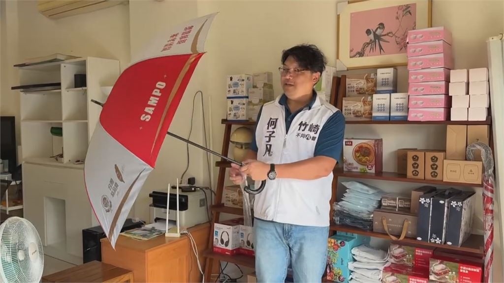 議員界「股王」持736檔股票　僅買１股換股東紀念品、抽獎送選民