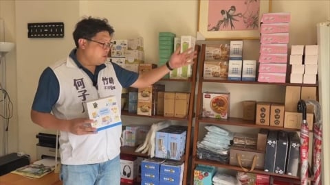 議員界「股王」持736檔股票 僅買1股換股東紀念品、抽獎送選民
