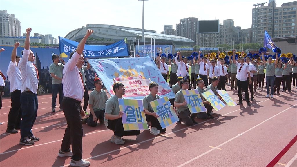 友達30週年! 彭双浪、新任總經理合體 看好「AI不會泡沫」