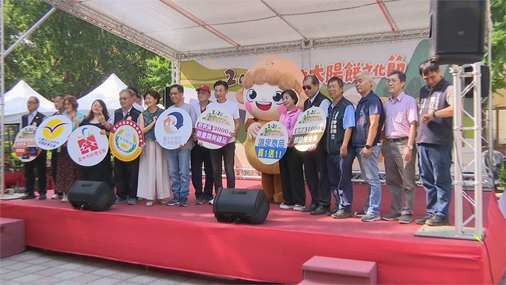 台中「太陽餅文化節」登場 買一送一買氣旺、業者補貨不手軟