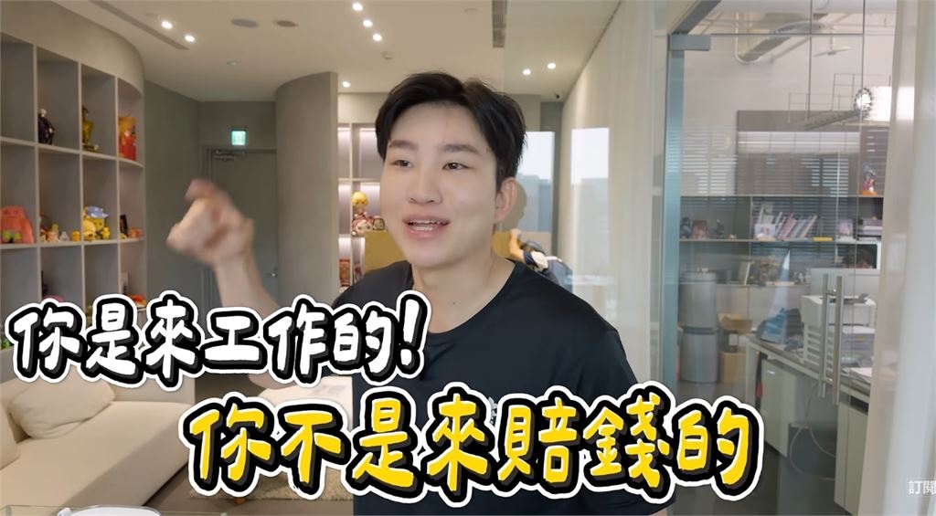 Joeman超崩潰!新員工砸爛「未上市電視」要價26萬 他公開懲處:還是生氣