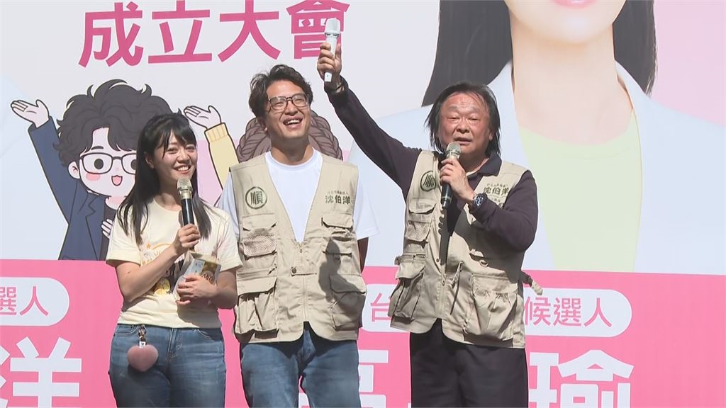 快新聞/扶龍王出招了!送「這神物」祝高嘉瑜重返政壇 本人嗨喊:用來質詢沈伯洋