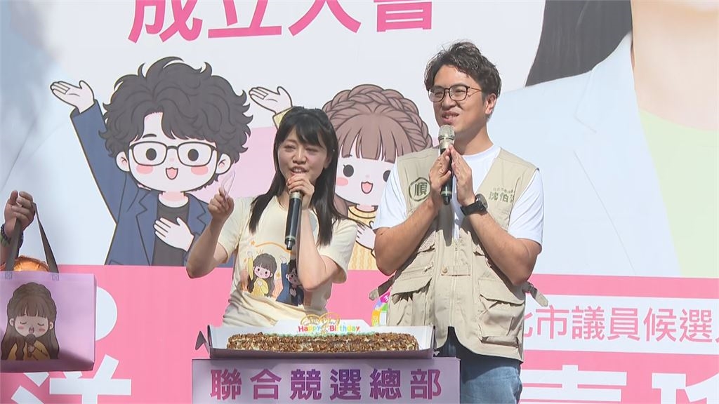 快新聞/扶龍王出招了!送「這神物」祝高嘉瑜重返政壇 本人嗨喊:用來質詢沈伯洋