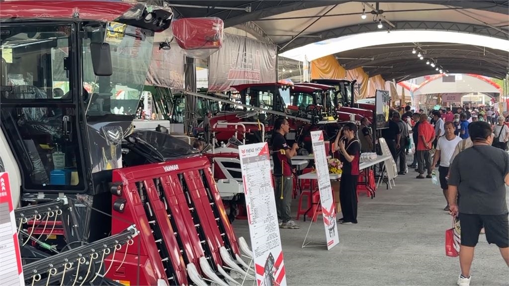 氣勢磅礡!雲林國際農機展登場 逾400品牌、千個攤位一次看