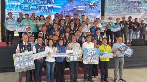 氣勢磅礡!雲林國際農機展登場 逾400品牌、千個攤位一次看