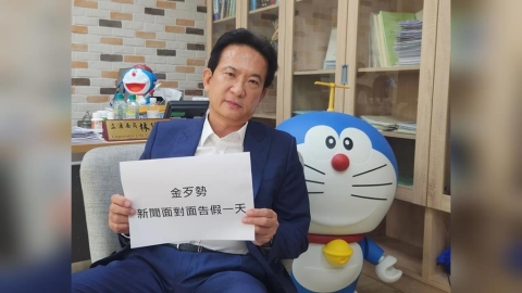 收視率沒人扛了!「鍾憲CP」告假《面對面》 網崩潰:我們要看什麼