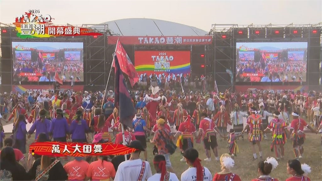 TAKAO豐潮衛武營登場! 陳其邁、賴瑞隆到場與民同歡超熱鬧