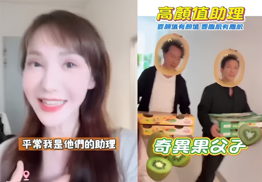 《豆腐媽媽》徐千京大膽使喚前輩?尹昭德、黃尚禾變身「最帥搬運工」貼心做這事