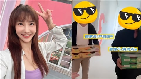 《豆腐媽媽》徐千京大膽使喚前輩?尹昭德、黃尚禾變身「最帥搬運工」貼心做這事