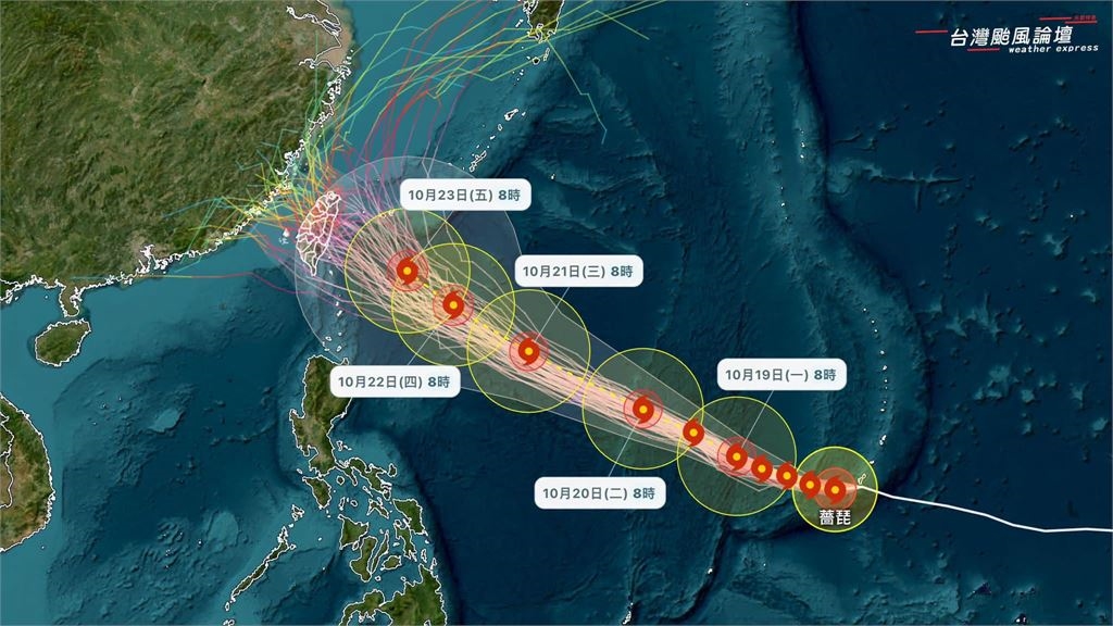 強颱薔琵將迎「第一波巔峰」路徑曝！AI模式「70％通過台灣」這2天最靠近