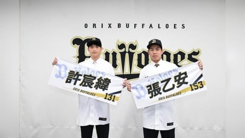 日職(影)/正式披上歐力士戰袍!台灣雙星張乙安、許宸緯霸氣喊話