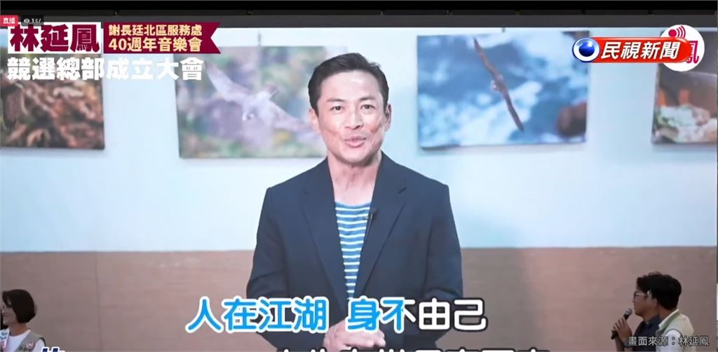 《飛龍在天》江宏恩震撼表態開挺！甩1大招催票「逼沈伯洋當場大崩潰」網笑瘋：哇塞