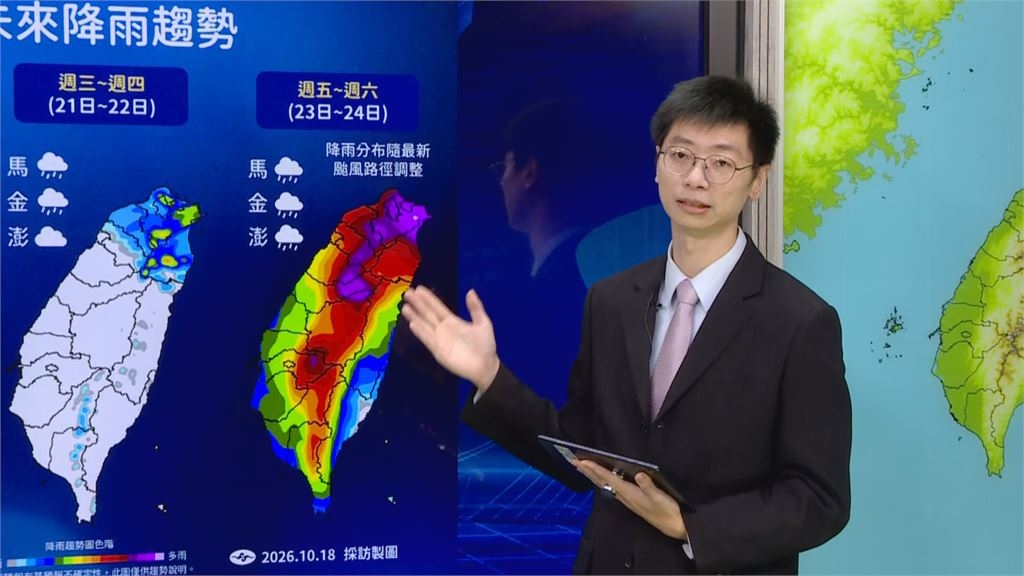 快新聞／強颱薔琵恐直撲台灣！颱風最新路徑曝光　最快「這時」發海警