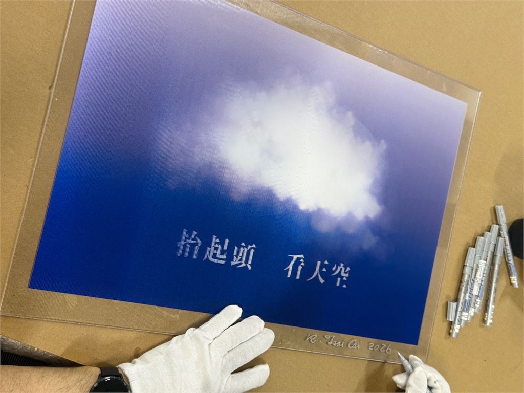 蔡康永捲蔣萬安風波「刪文澄清又鎖帳」!曾博恩突爆「私下出招」急喊卡內幕曝光
