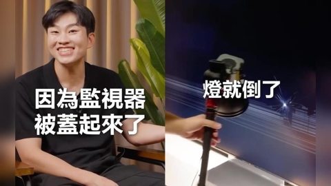 Joeman開箱26萬電視被砸破!「監視器剛好被遮住」爆羅生門:是他推倒的?
