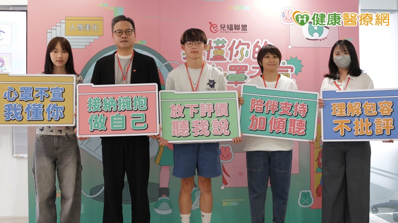 不是為了防疫！近1/4青少年長時間戴口罩　背後原因讓人心疼