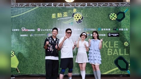第二屆「星動盃」為愛再出發陳美鳳號召演藝圈為弱勢兒少揮拍！曾國城、方芳芳共同響應