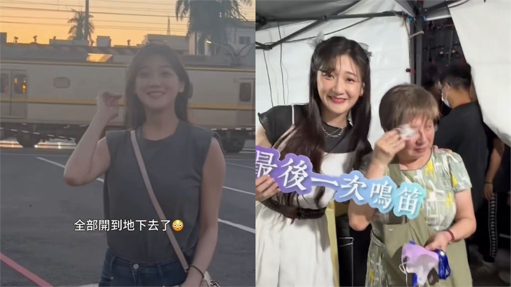 林逸欣拆亡父診所招牌!感性曝「媽媽也在努力」嘆:除了你不在一切都好
