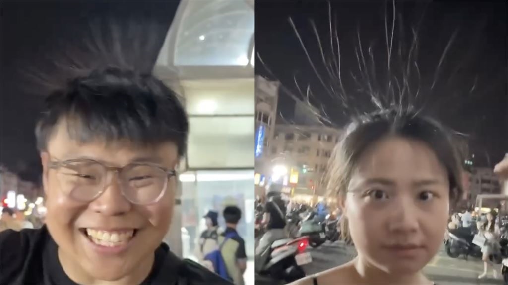 路人全體「頭髮突豎起」網笑翻!專家揭「詭異現象」致命隱憂:儘速檢查