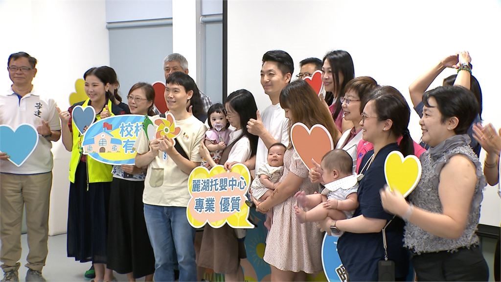 北市首家公辦民營托嬰中心啟動 「三寶爸」蔣萬安親自視察